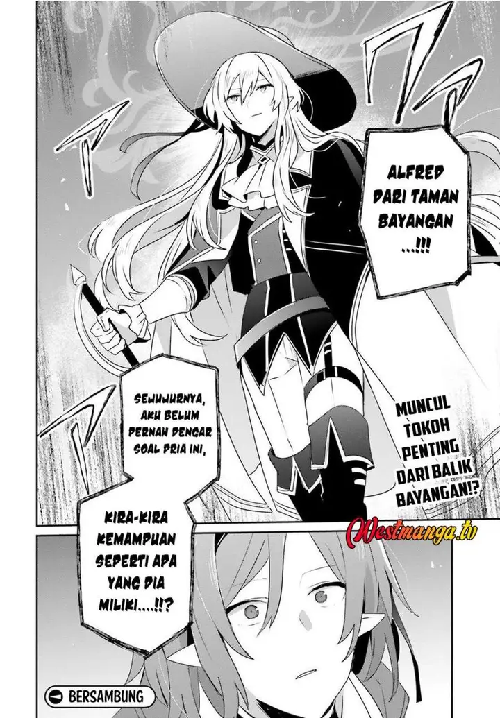 image-komik-kage-no-jitsuryokusha-ni-naritakute-chapter-81-25/27