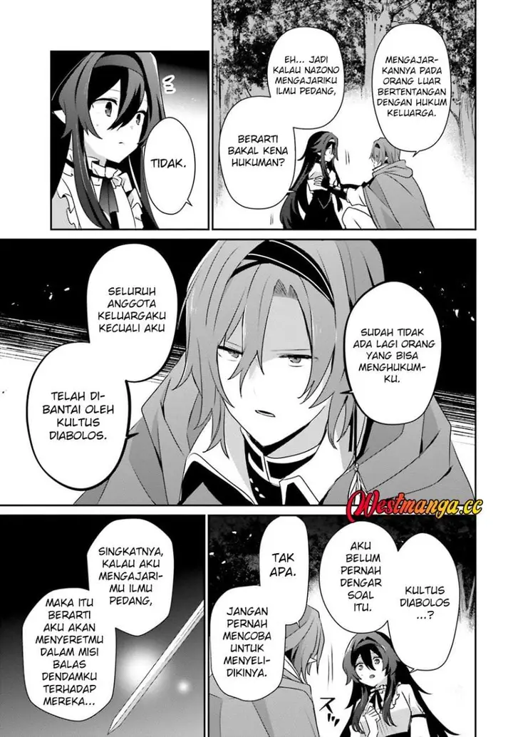 image-komik-kage-no-jitsuryokusha-ni-naritakute-chapter-82.2-2/21