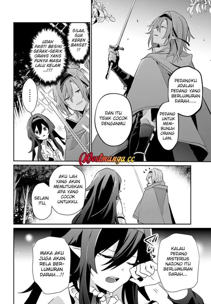image-komik-kage-no-jitsuryokusha-ni-naritakute-chapter-82.2-3/21