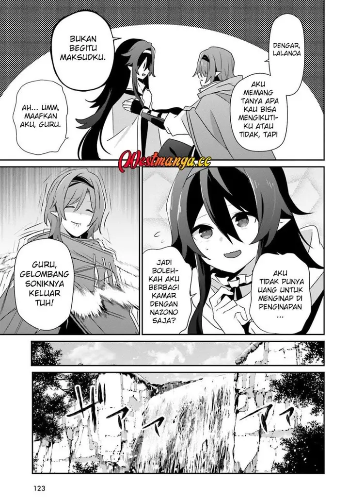 image-komik-kage-no-jitsuryokusha-ni-naritakute-chapter-82.2-6/21