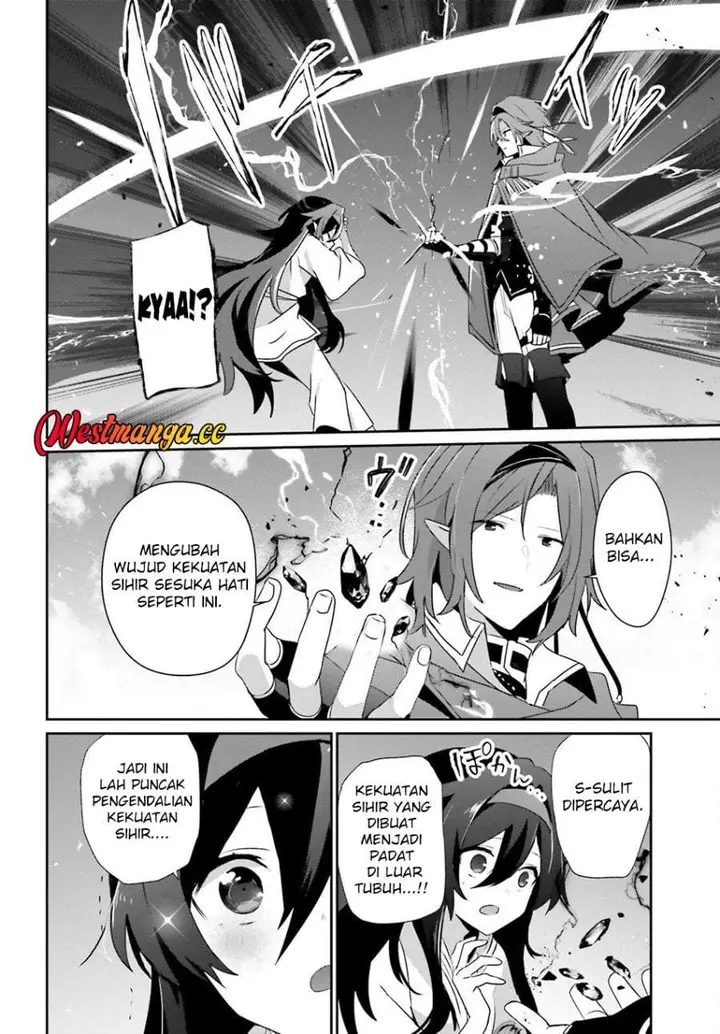 image-komik-kage-no-jitsuryokusha-ni-naritakute-chapter-82.2-11/21