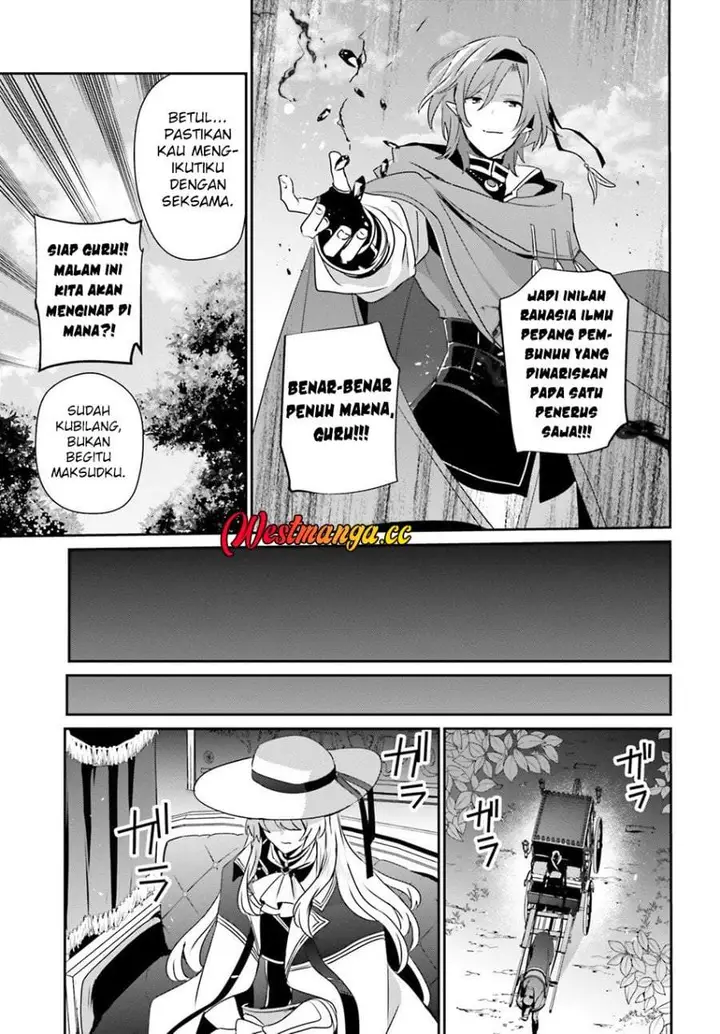 image-komik-kage-no-jitsuryokusha-ni-naritakute-chapter-82.2-12/21