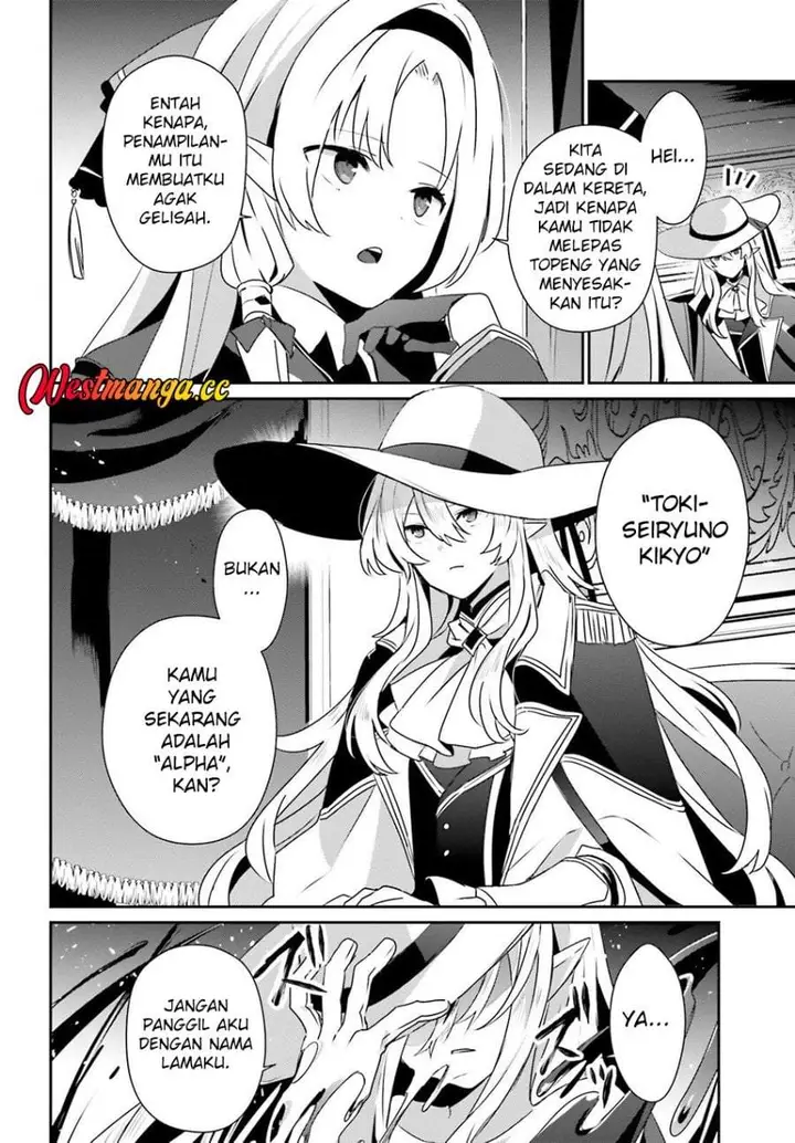 image-komik-kage-no-jitsuryokusha-ni-naritakute-chapter-82.2-13/21