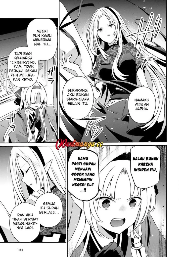 image-komik-kage-no-jitsuryokusha-ni-naritakute-chapter-82.2-14/21