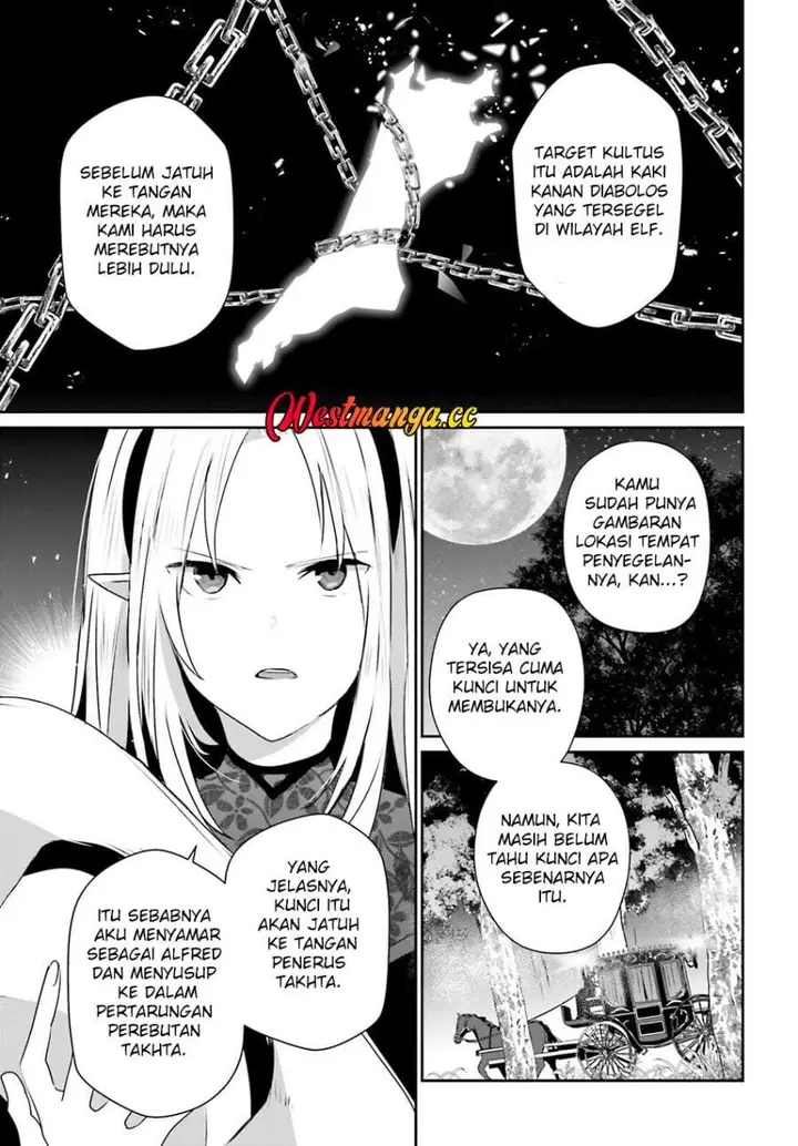 image-komik-kage-no-jitsuryokusha-ni-naritakute-chapter-82.2-16/21