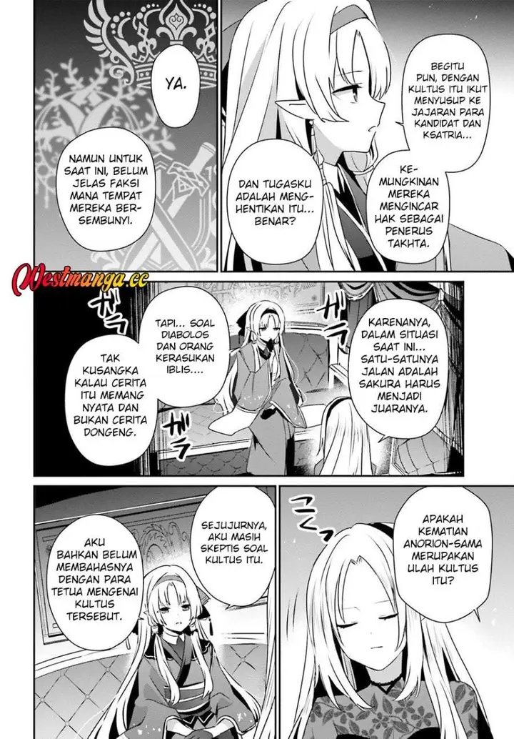 image-komik-kage-no-jitsuryokusha-ni-naritakute-chapter-82.2-17/21