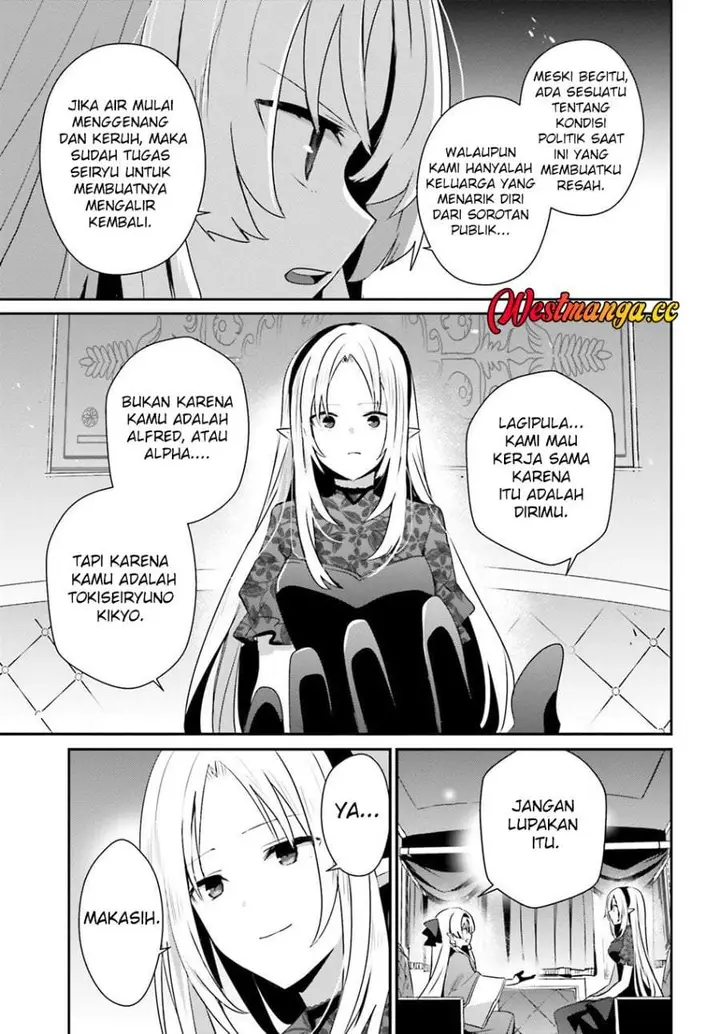 image-komik-kage-no-jitsuryokusha-ni-naritakute-chapter-82.2-18/21