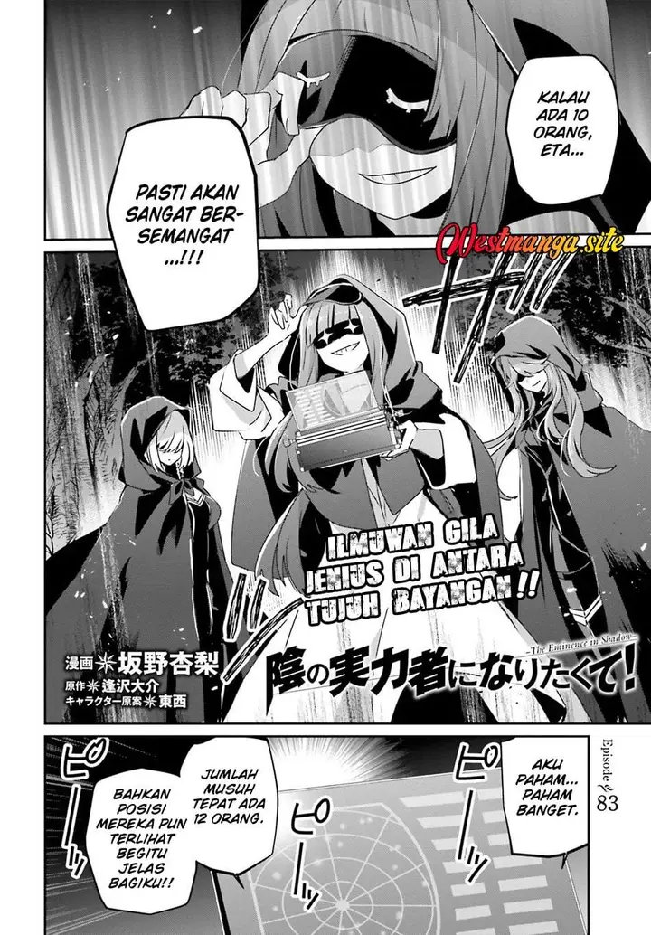 image-komik-kage-no-jitsuryokusha-ni-naritakute-chapter-83-1/31