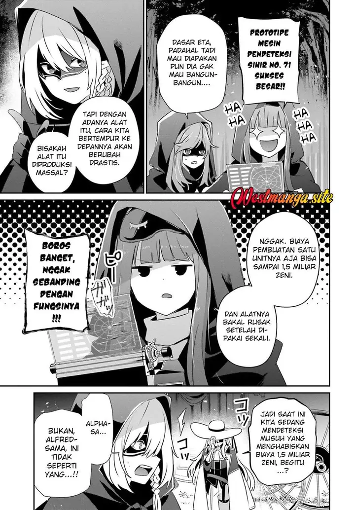 image-komik-kage-no-jitsuryokusha-ni-naritakute-chapter-83-2/31