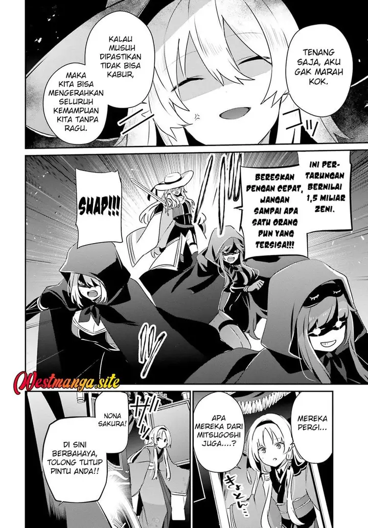 image-komik-kage-no-jitsuryokusha-ni-naritakute-chapter-83-3/31