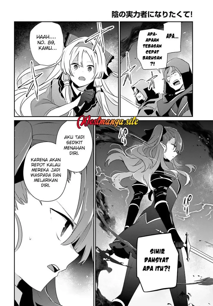 image-komik-kage-no-jitsuryokusha-ni-naritakute-chapter-83-9/31