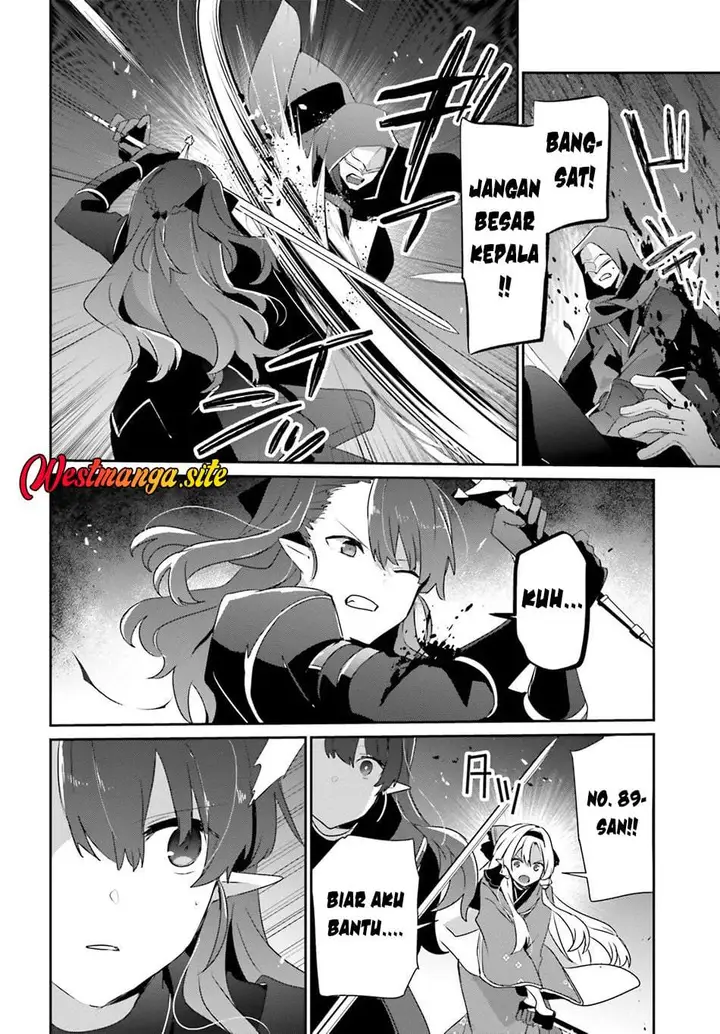 image-komik-kage-no-jitsuryokusha-ni-naritakute-chapter-83-11/31