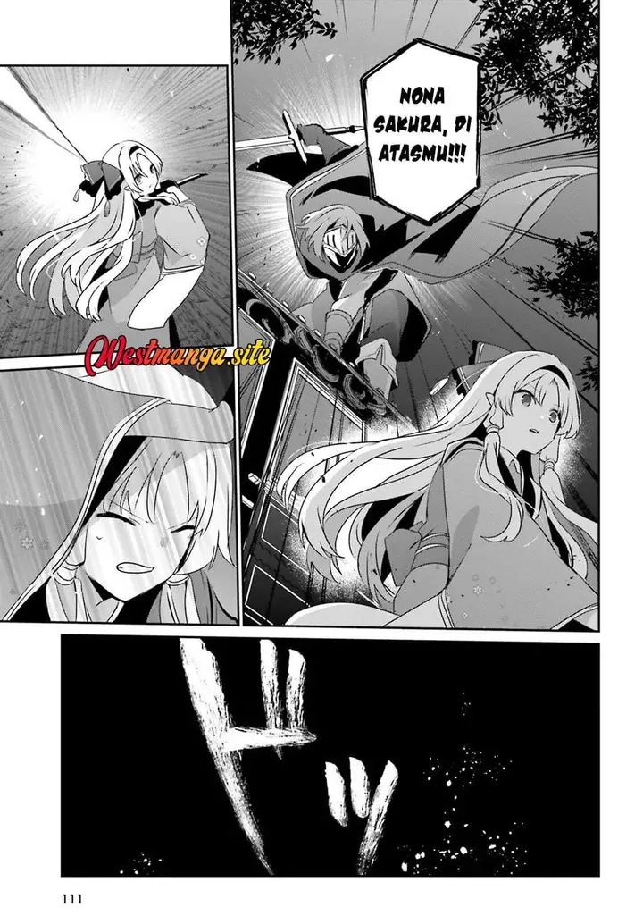 image-komik-kage-no-jitsuryokusha-ni-naritakute-chapter-83-12/31