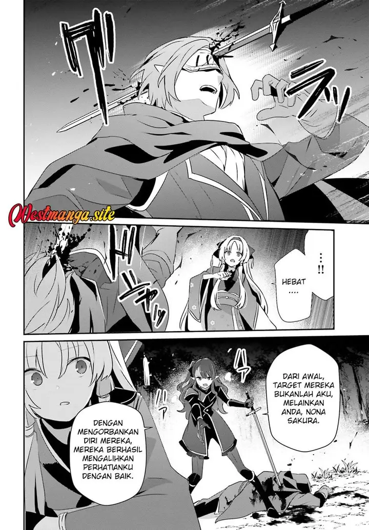 image-komik-kage-no-jitsuryokusha-ni-naritakute-chapter-83-13/31