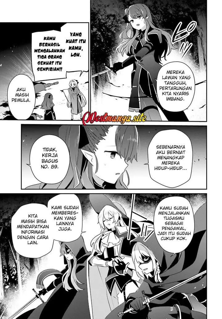 image-komik-kage-no-jitsuryokusha-ni-naritakute-chapter-83-14/31