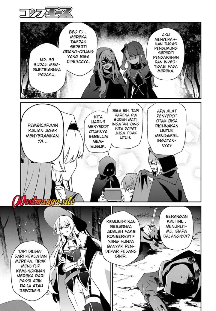 image-komik-kage-no-jitsuryokusha-ni-naritakute-chapter-83-16/31
