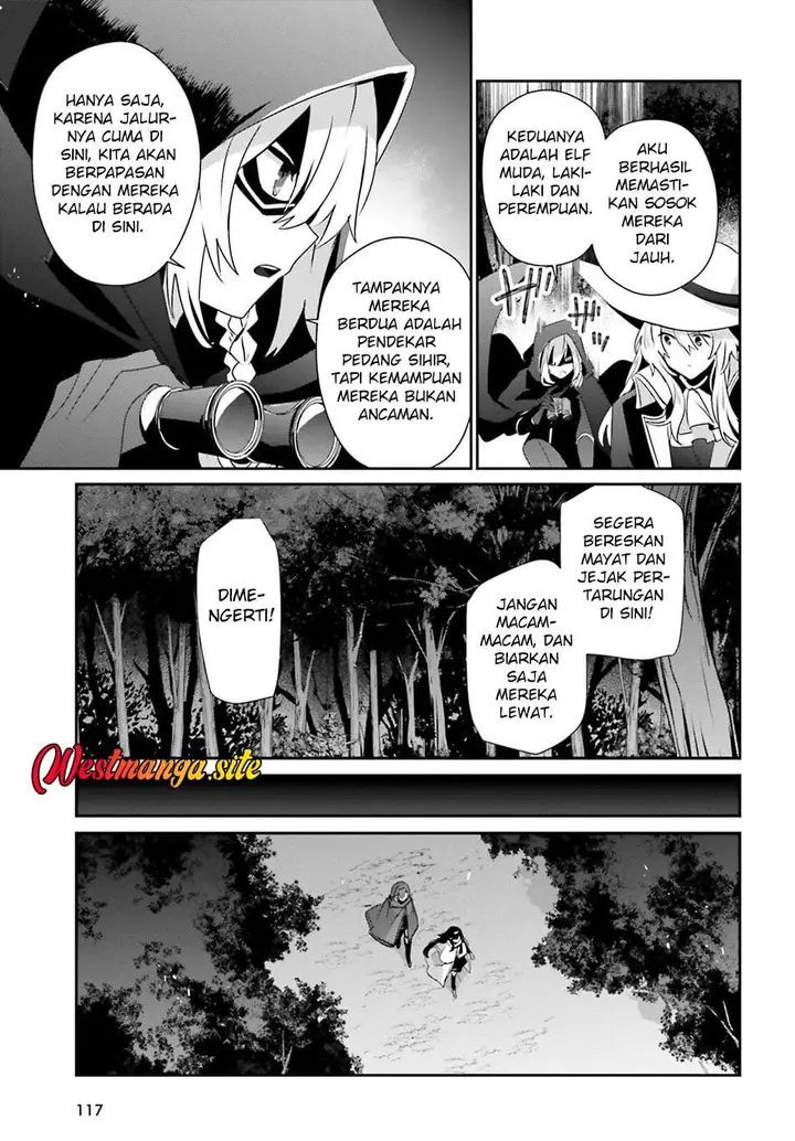 image-komik-kage-no-jitsuryokusha-ni-naritakute-chapter-83-18/31