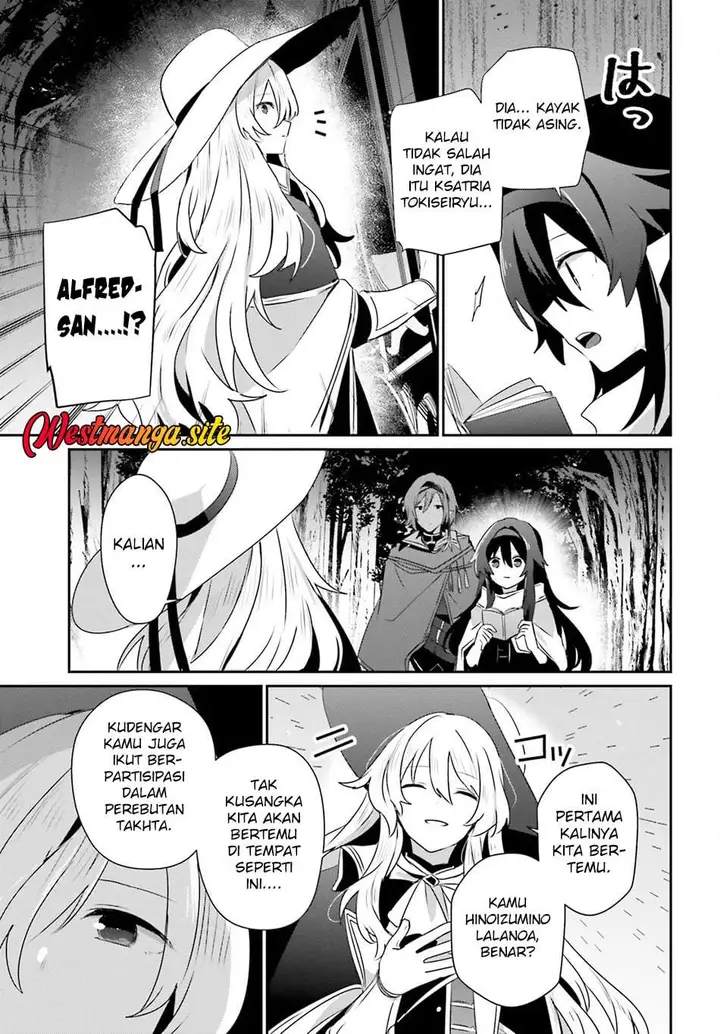 image-komik-kage-no-jitsuryokusha-ni-naritakute-chapter-83-20/31