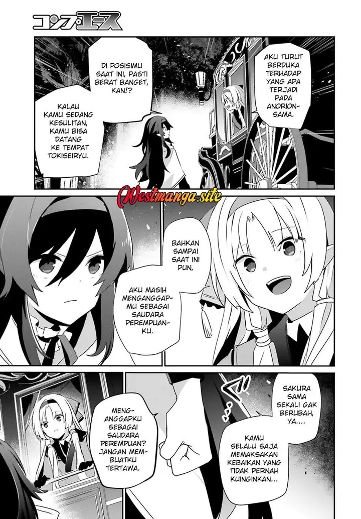 image-komik-kage-no-jitsuryokusha-ni-naritakute-chapter-83-22/31