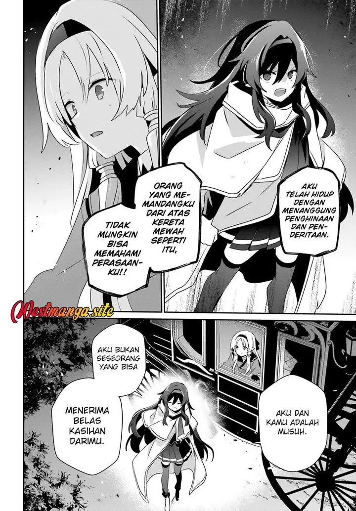 image-komik-kage-no-jitsuryokusha-ni-naritakute-chapter-83-23/31