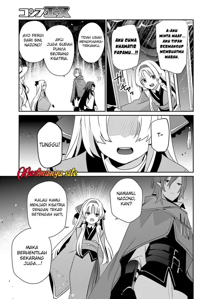 image-komik-kage-no-jitsuryokusha-ni-naritakute-chapter-83-24/31