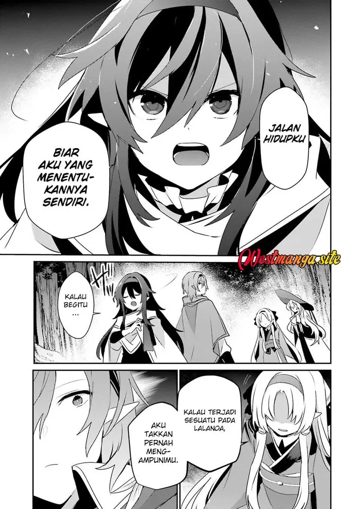 image-komik-kage-no-jitsuryokusha-ni-naritakute-chapter-83-26/31