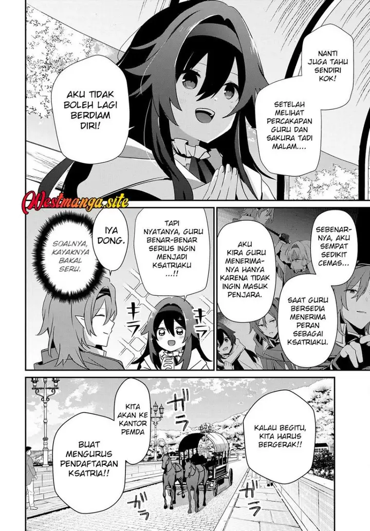 image-komik-kage-no-jitsuryokusha-ni-naritakute-chapter-84-1/30