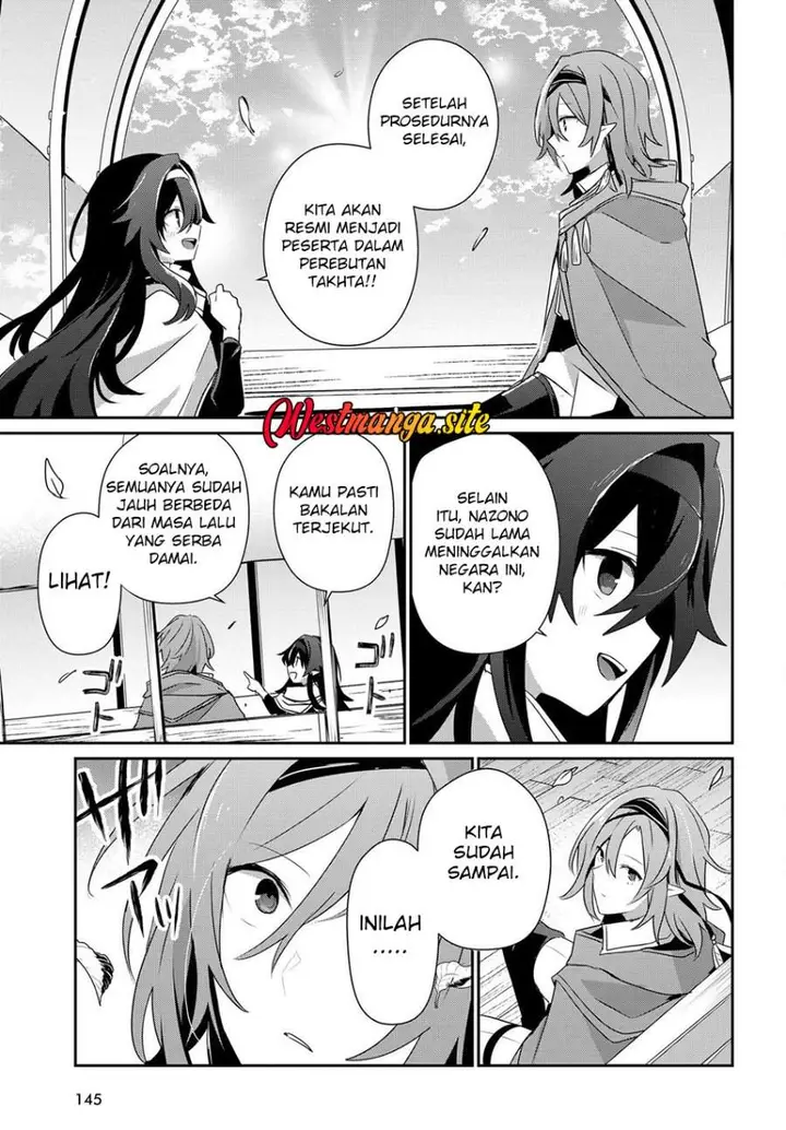 image-komik-kage-no-jitsuryokusha-ni-naritakute-chapter-84-2/30