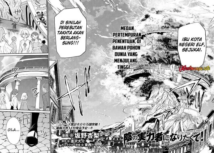 image-komik-kage-no-jitsuryokusha-ni-naritakute-chapter-84-3/30
