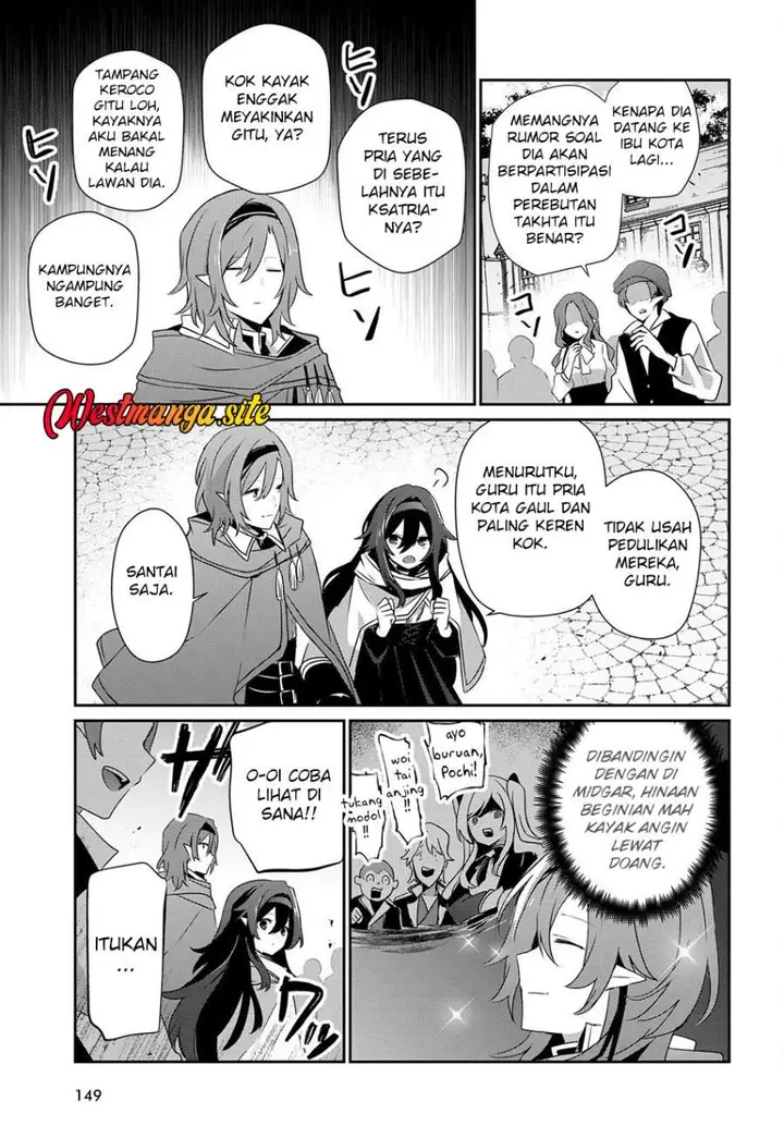 image-komik-kage-no-jitsuryokusha-ni-naritakute-chapter-84-5/30