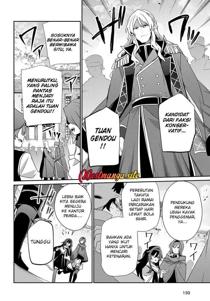 image-komik-kage-no-jitsuryokusha-ni-naritakute-chapter-84-6/30