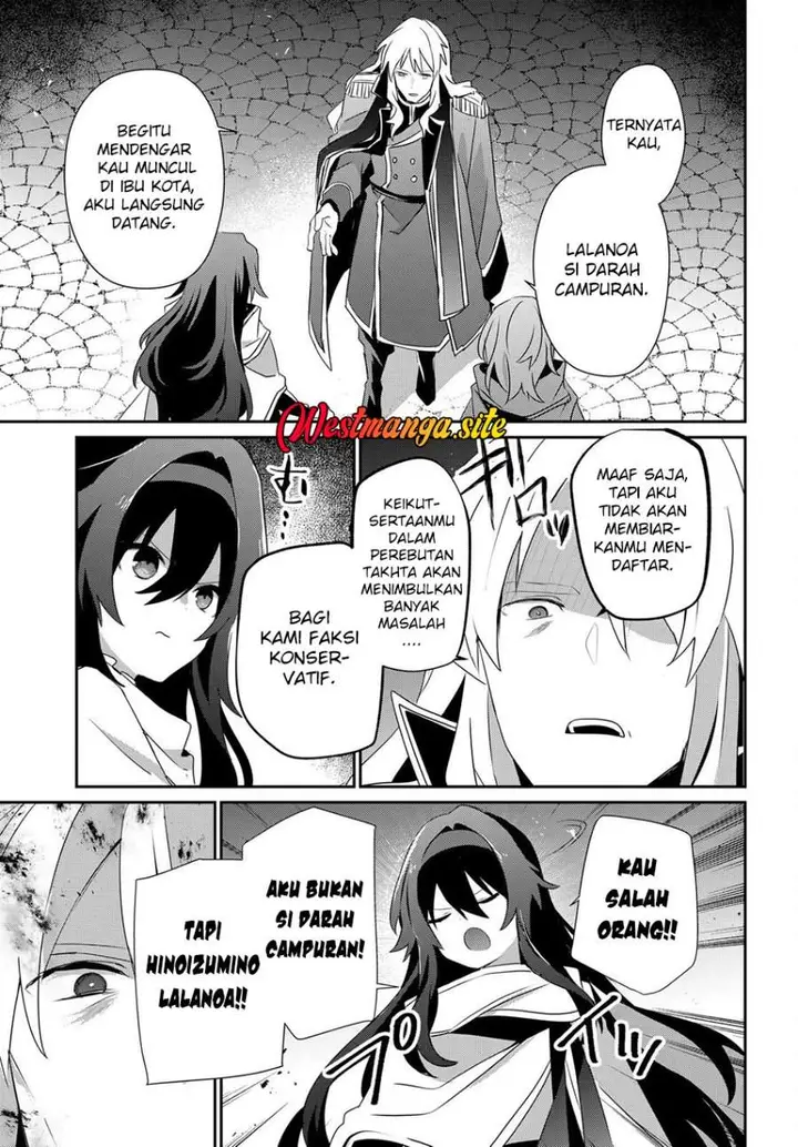 image-komik-kage-no-jitsuryokusha-ni-naritakute-chapter-84-7/30
