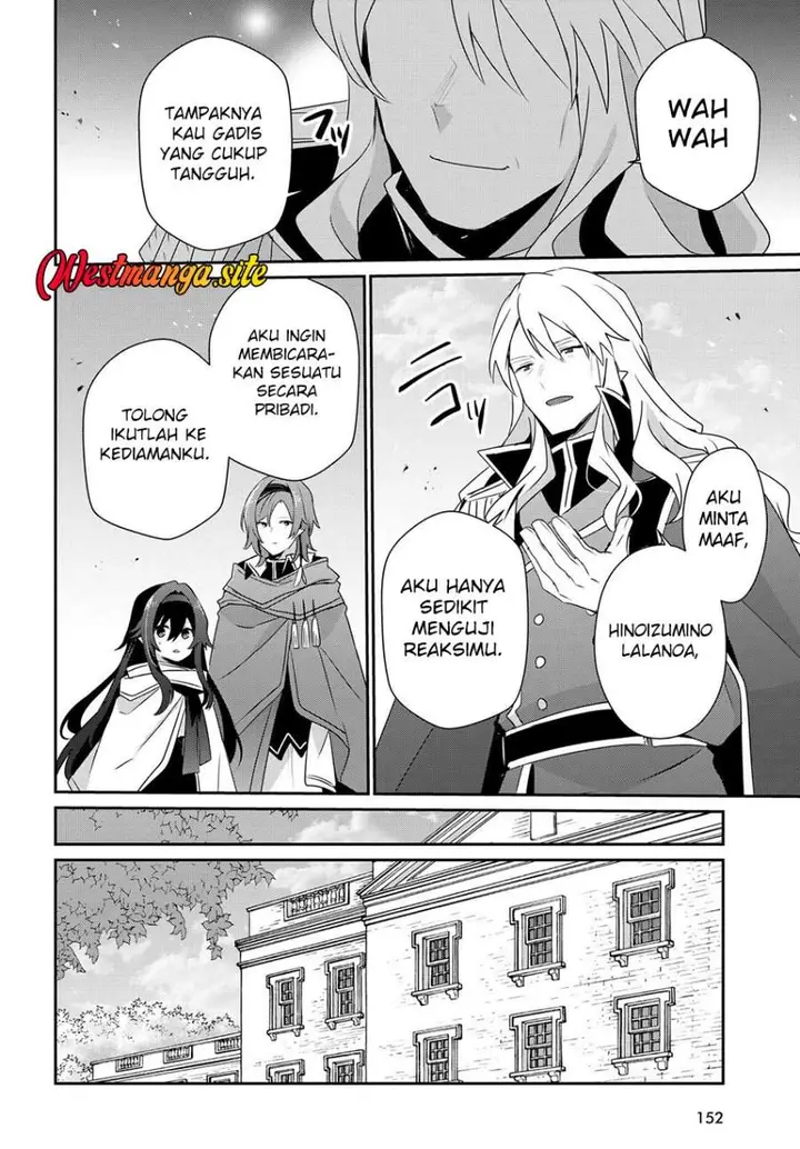 image-komik-kage-no-jitsuryokusha-ni-naritakute-chapter-84-8/30