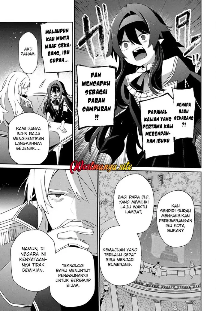 image-komik-kage-no-jitsuryokusha-ni-naritakute-chapter-84-11/30