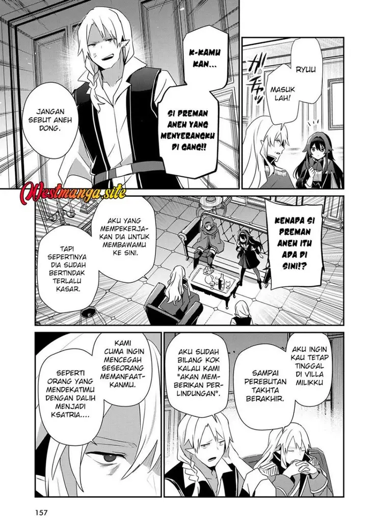 image-komik-kage-no-jitsuryokusha-ni-naritakute-chapter-84-13/30