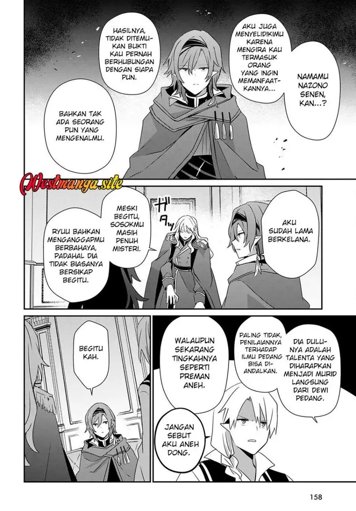 image-komik-kage-no-jitsuryokusha-ni-naritakute-chapter-84-14/30