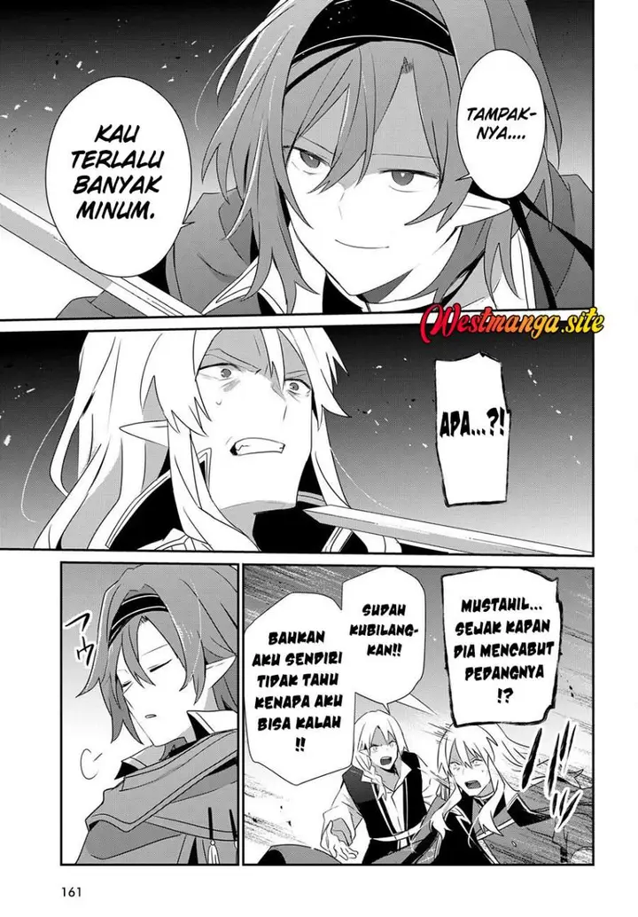 image-komik-kage-no-jitsuryokusha-ni-naritakute-chapter-84-17/30