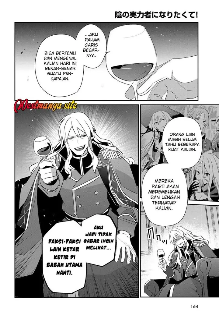 image-komik-kage-no-jitsuryokusha-ni-naritakute-chapter-84-20/30