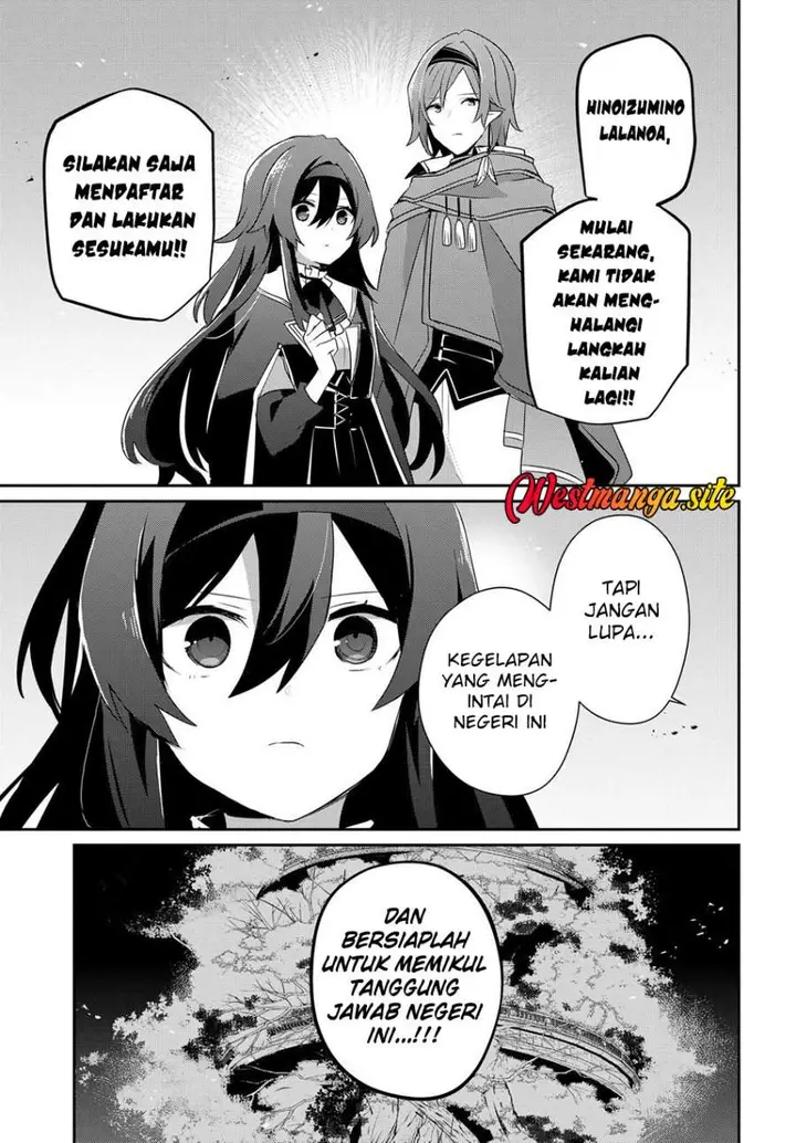 image-komik-kage-no-jitsuryokusha-ni-naritakute-chapter-84-21/30