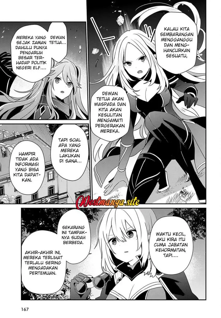 image-komik-kage-no-jitsuryokusha-ni-naritakute-chapter-84-23/30