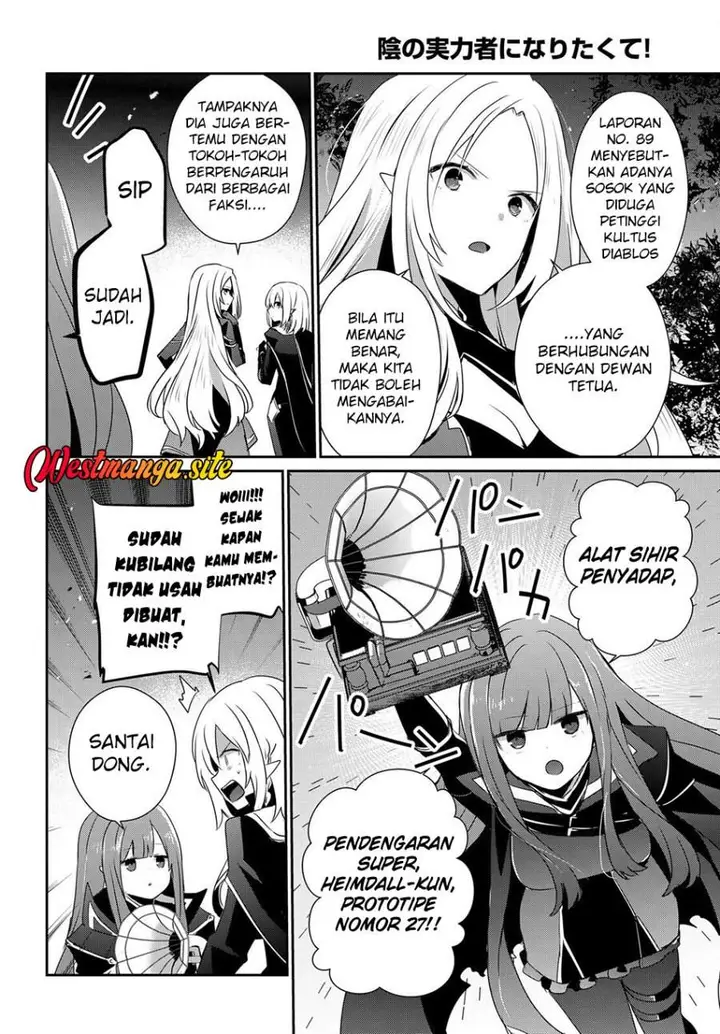 image-komik-kage-no-jitsuryokusha-ni-naritakute-chapter-84-24/30