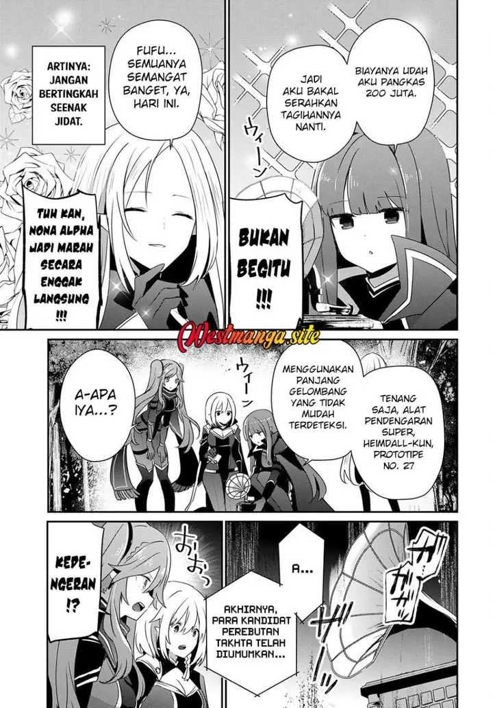 image-komik-kage-no-jitsuryokusha-ni-naritakute-chapter-84-25/30