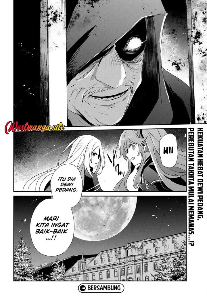 image-komik-kage-no-jitsuryokusha-ni-naritakute-chapter-84-28/30