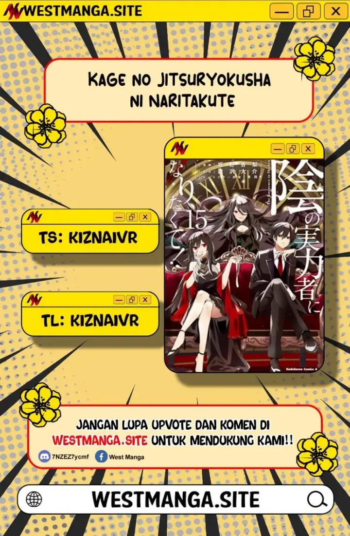 image-komik-kage-no-jitsuryokusha-ni-naritakute-chapter-85-0/35