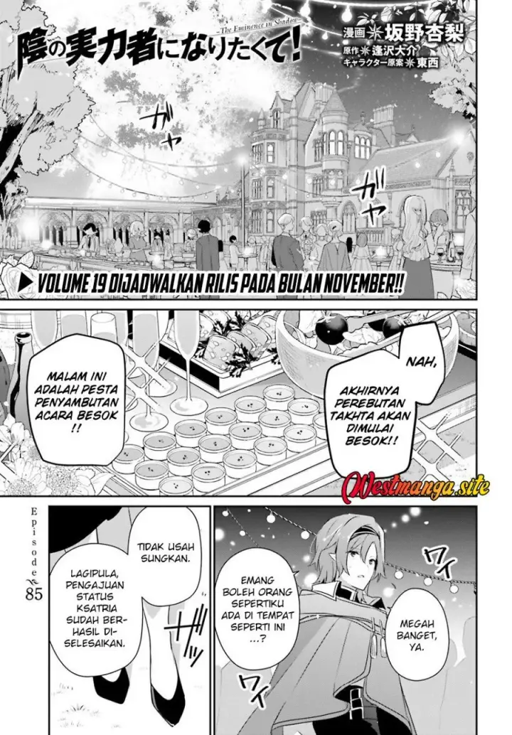 image-komik-kage-no-jitsuryokusha-ni-naritakute-chapter-85-2/35