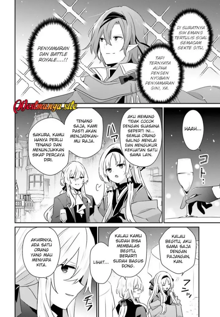 image-komik-kage-no-jitsuryokusha-ni-naritakute-chapter-85-7/35