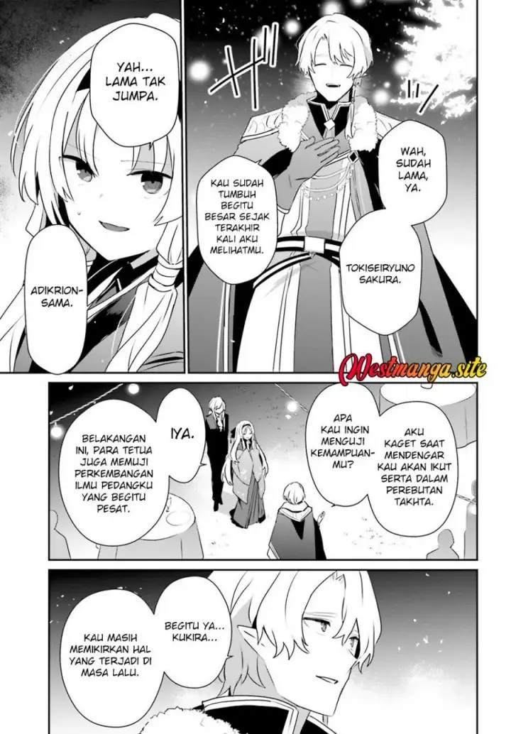 image-komik-kage-no-jitsuryokusha-ni-naritakute-chapter-85-8/35