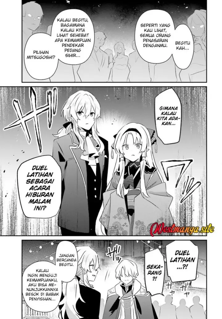 image-komik-kage-no-jitsuryokusha-ni-naritakute-chapter-85-10/35