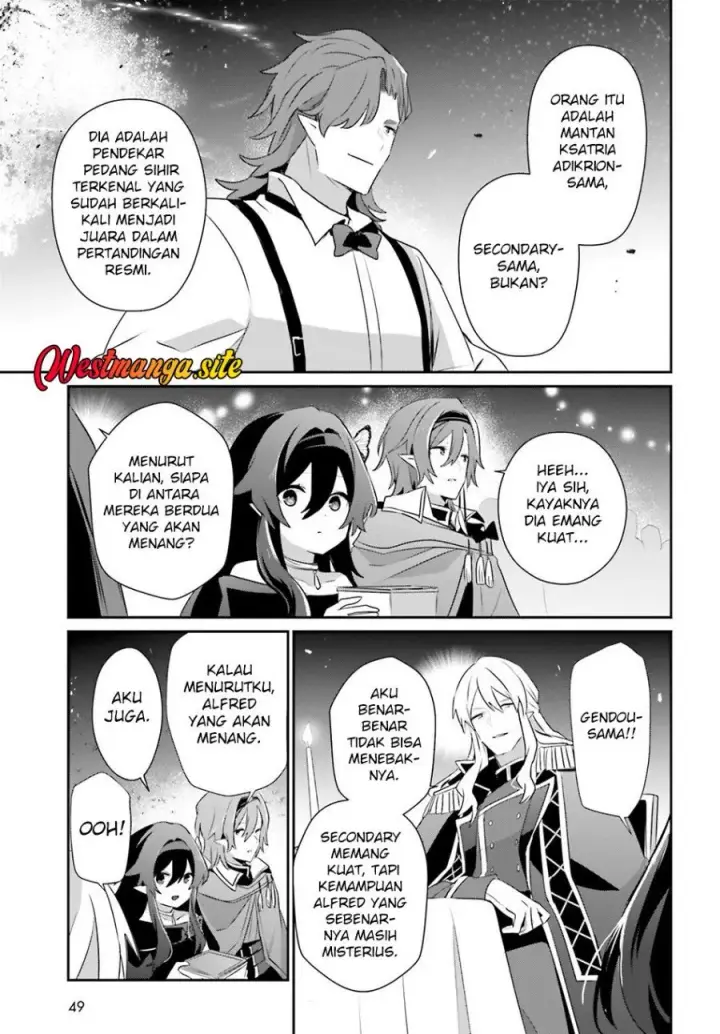 image-komik-kage-no-jitsuryokusha-ni-naritakute-chapter-85-14/35