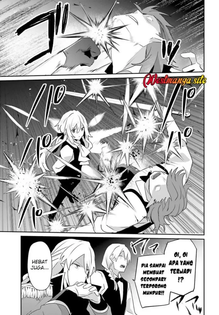 image-komik-kage-no-jitsuryokusha-ni-naritakute-chapter-85-20/35